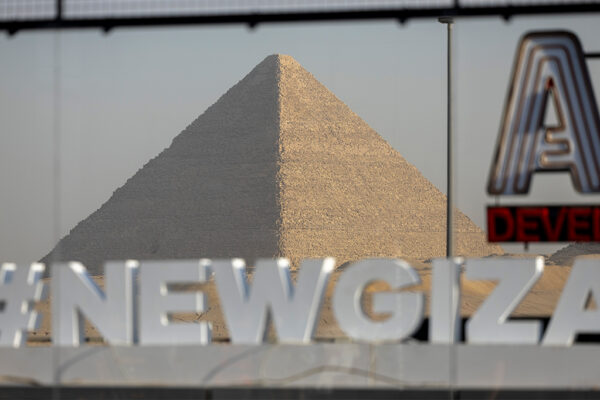 Resultados Finales del Giza P2: Todo lo que Necesitas Saber