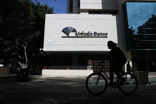 Unicaja lanza atractiva promoción: hasta 450 euros por domiciliar tu nómina o cuotas de autónomos