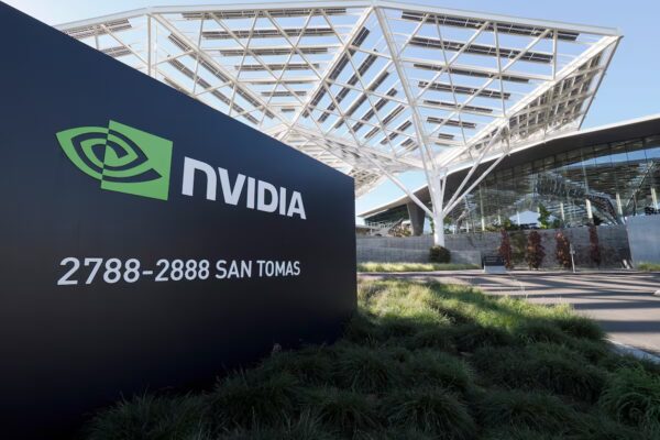 Nvidia: La Revolución Sorpresiva en el Mundo Empresarial