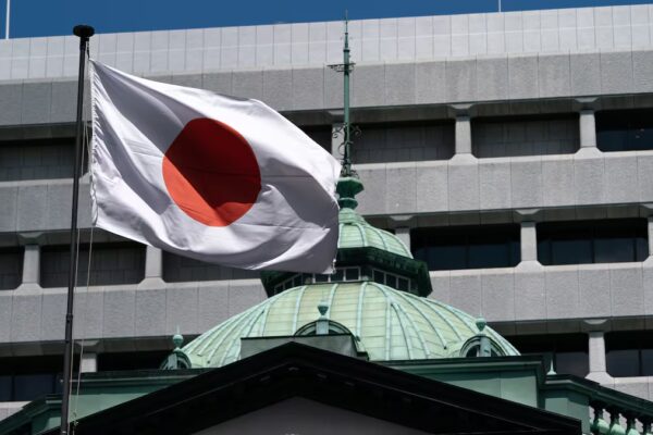 El Banco de Japón eleva los tipos de interés al 0,75%, su máximo en 28 años