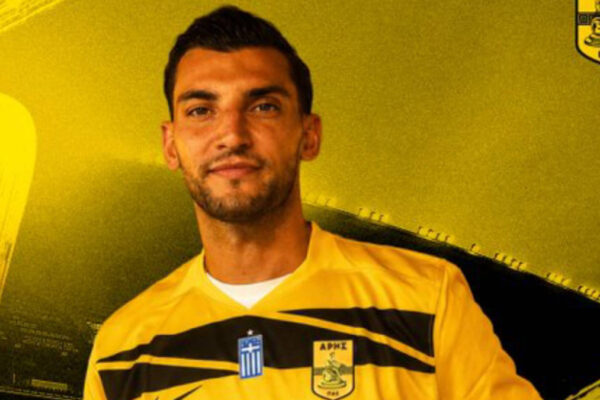 Rafa Mir emprende su aventura en Grecia mientras Sevilla se mantiene al margen de sus deseos