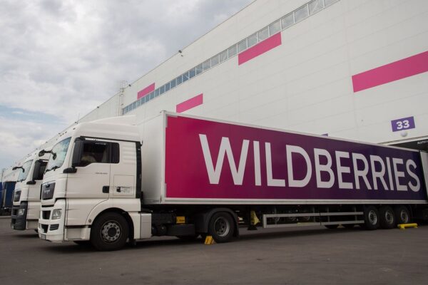 Wildberries: El gigante del comercio electrónico ruso bajo la lupa tras los ataques de Ucrania a sus almacenes.
