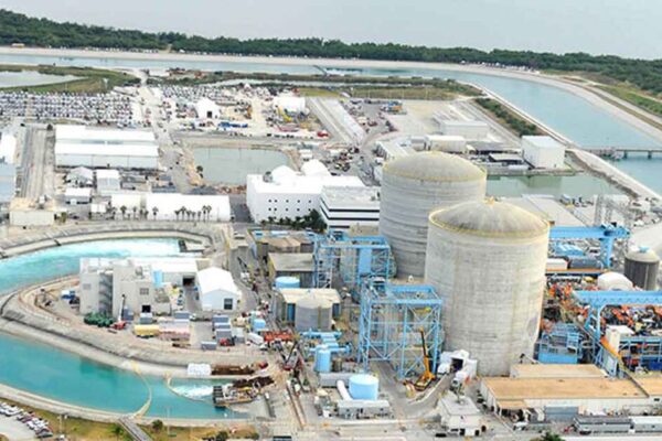 Cierre inesperado de la Unidad 1 de la Planta Nuclear de St. Lucie por caída de barras de control en el núcleo