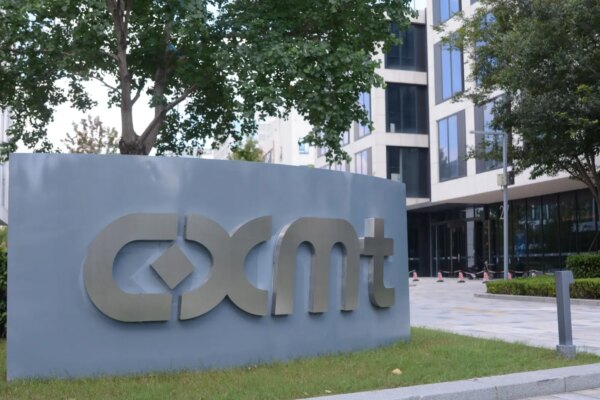 La empresa china líder en chips de IA se convierte en uno de los fabricantes más valiosos globalmente, compitiendo con Intel.
