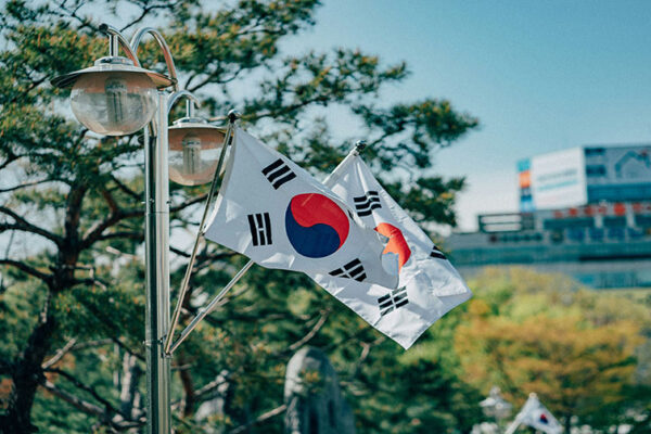 Claves para Evaluar la Economía de la Innovación en Corea del Sur