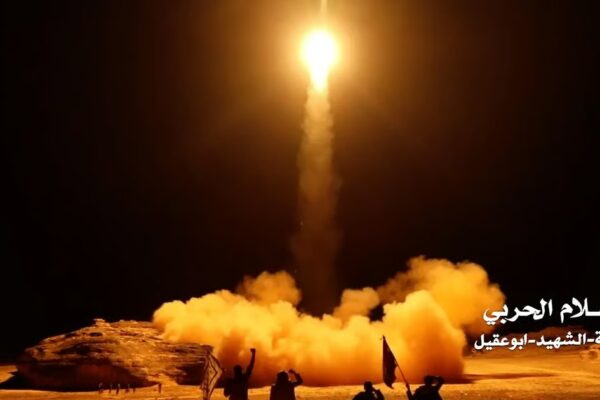 Houthis desarrollan software de guía para misiles utilizando Claude Code, según informe de Clash