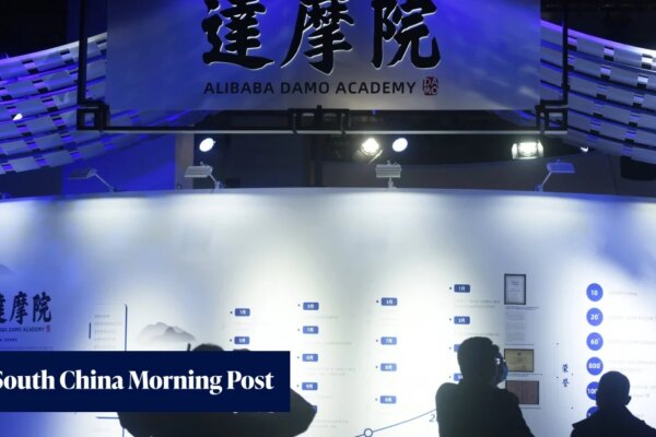 Alibaba libera un modelo de IA médica capaz de detectar cáncer y casi 150 enfermedades