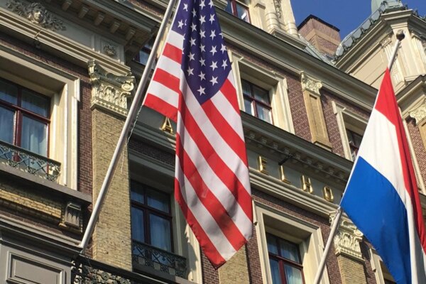 Las autoridades estadounidenses incautan servidor en Ámsterdam por denuncias vinculadas a antifa