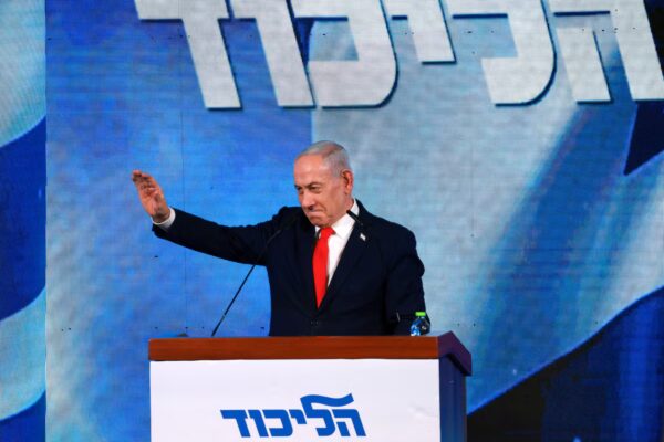 Actualización en tiempo real de las elecciones en Israel 2026